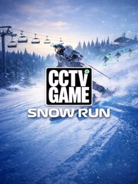 SpinTiger Casino CCTV Game - Snow Run online spielen